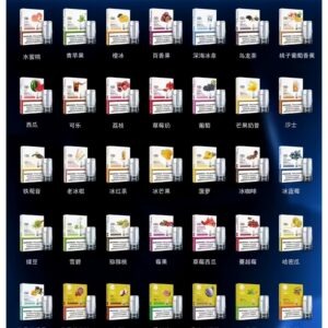 LANA 一代通用煙彈 兼容台灣各品牌一代主機｜替換式設計 霧化順暢