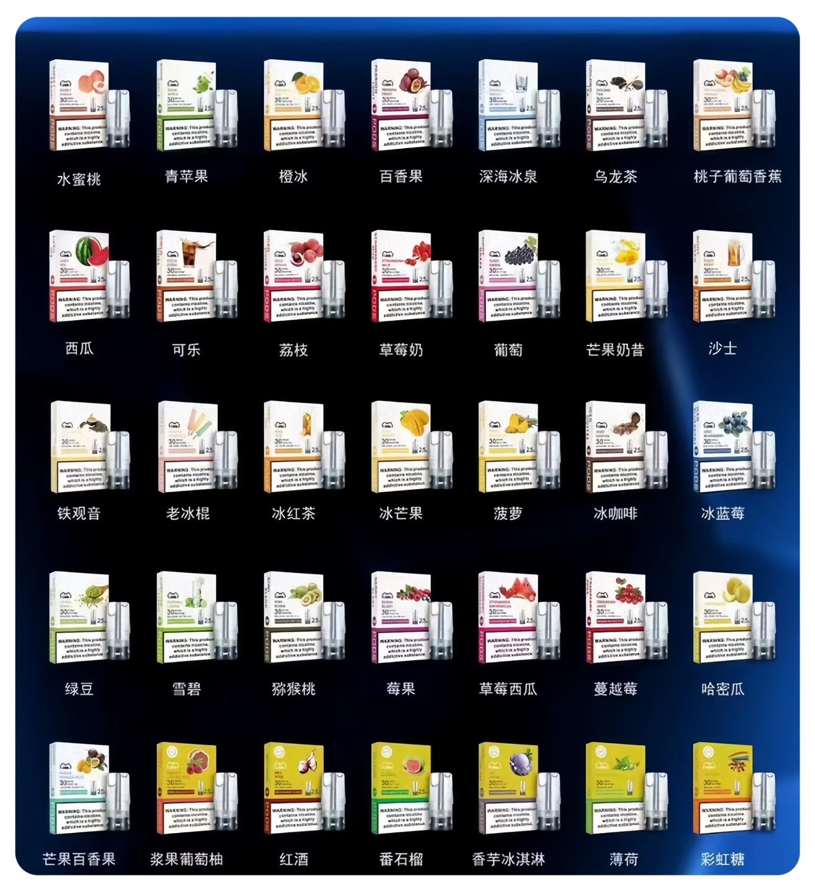 LANA 一代通用煙彈 兼容台灣各品牌一代主機|替換式設計 霧化順暢