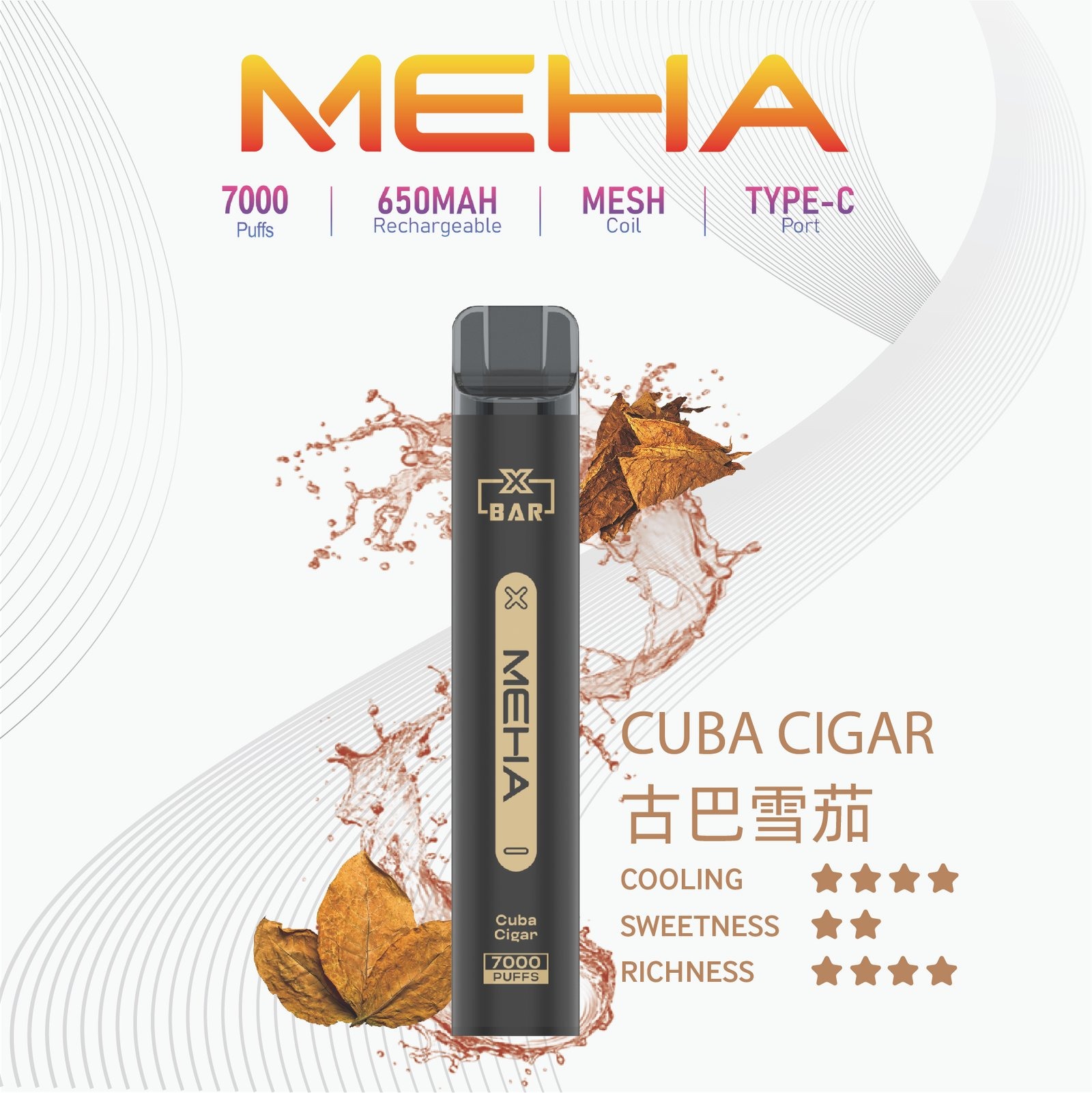 MEHA X Bar 小黑條拋棄式電子煙 7000口:圖片 3