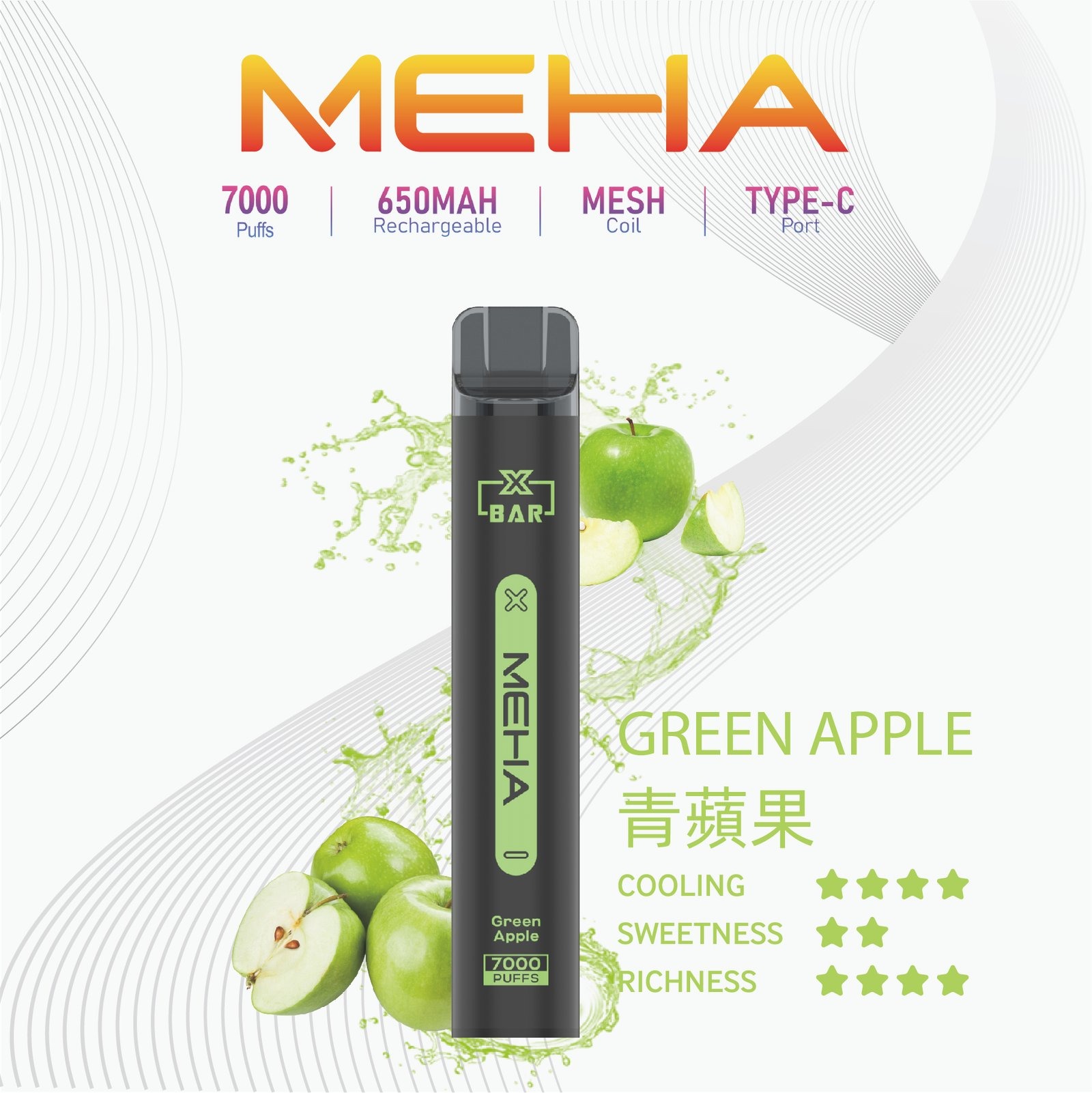 MEHA X Bar 小黑條拋棄式電子煙 7000口:圖片 4