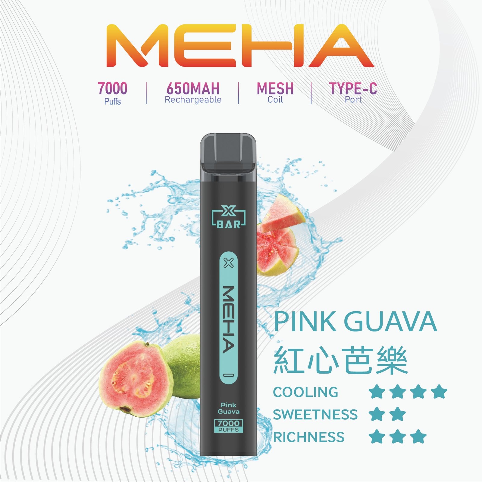 MEHA X Bar 小黑條拋棄式電子煙 7000口:圖片 7