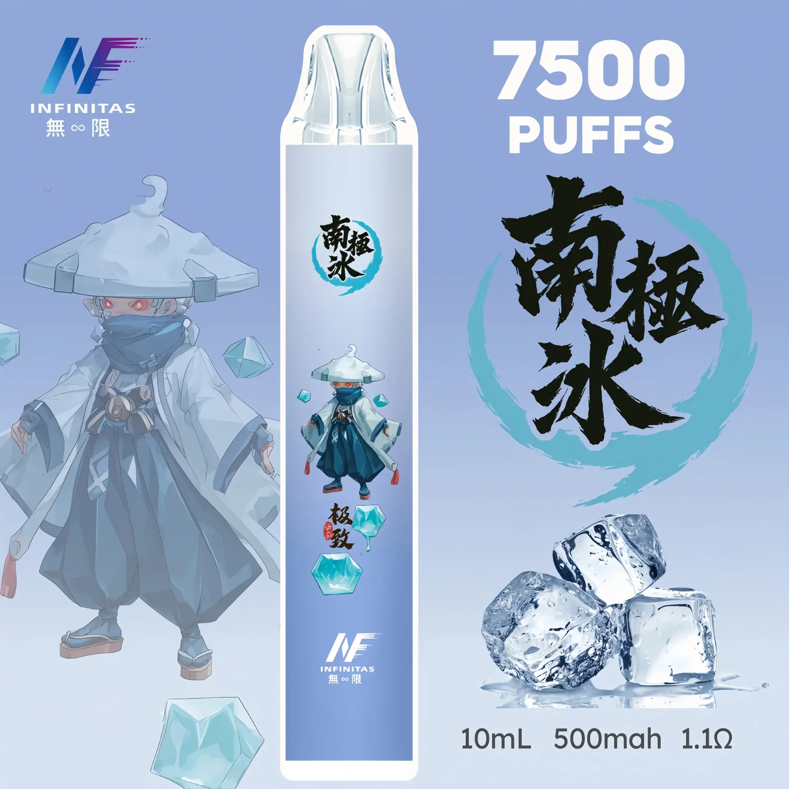 INF 無限拋棄式電子煙 鬼滅之刃聯名款 7500口 (一次性即用):圖片 8