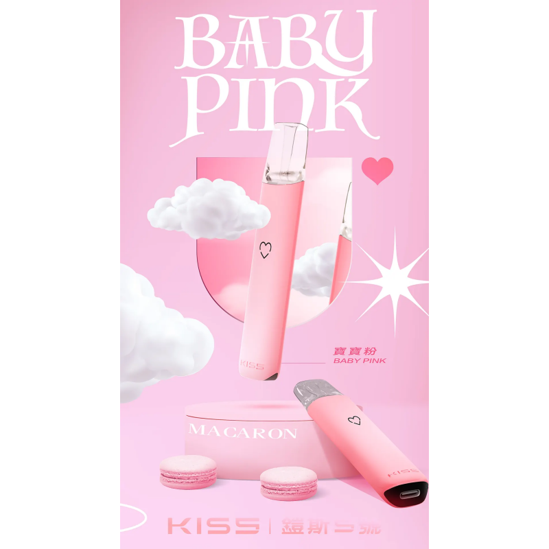 KISS 鎧斯 5 號一代主機 專為 KIS5 煙彈設計:圖片 5