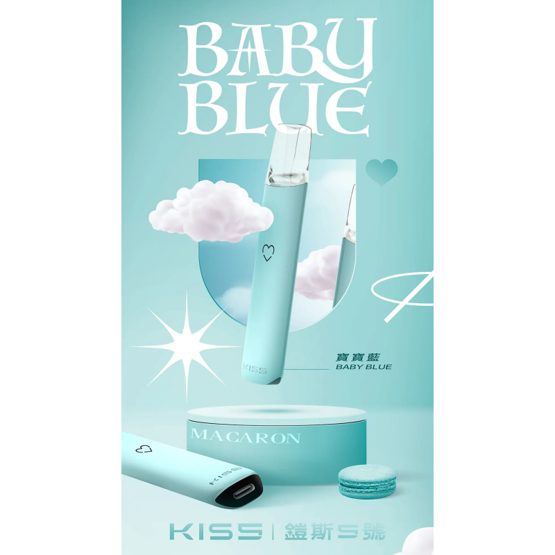 KISS 鎧斯 5 號一代主機 專為 KIS5 煙彈設計:圖片 4