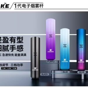 XIAOKE 梟客一代主機 三檔功率可調 支援一代煙彈