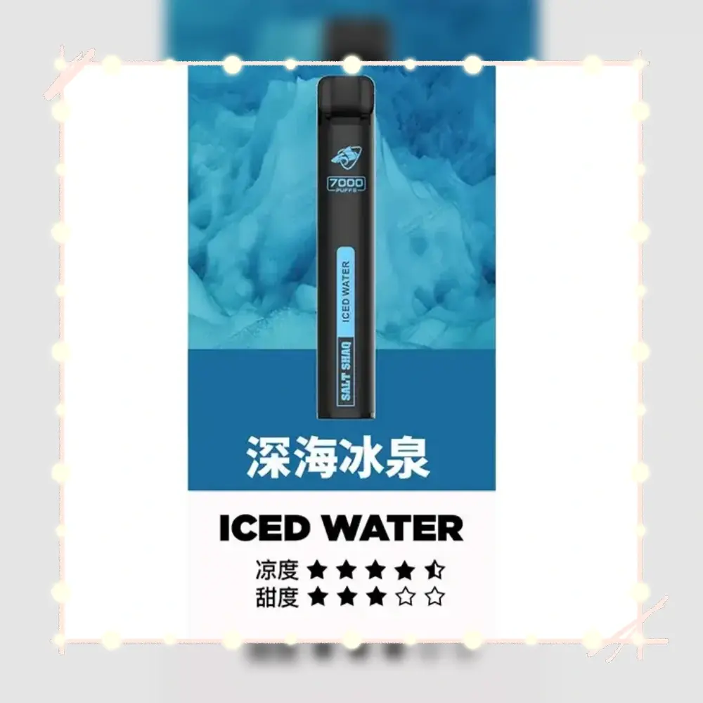 SALT SHAQ 鯊克拋棄式電子煙 7000口 21 種口味可選:圖片 7